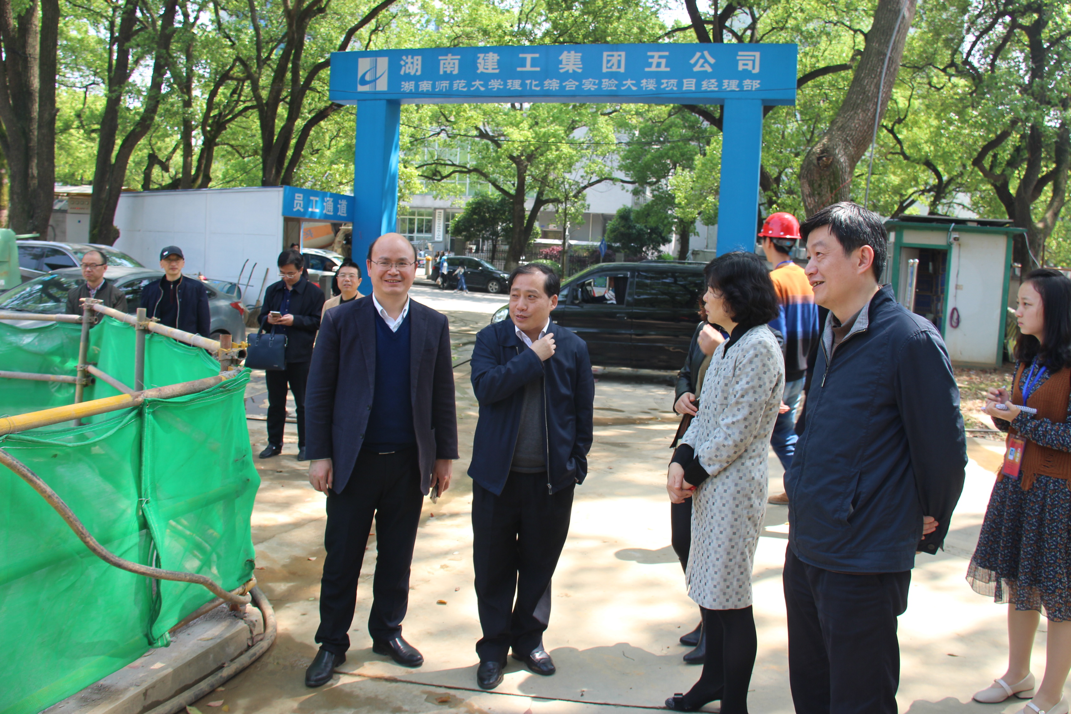 湖南省发改委童名让副主任一行来校调研